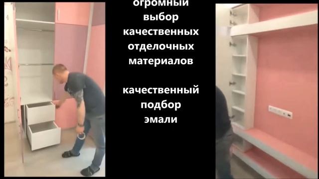 детская смотреть онлайн