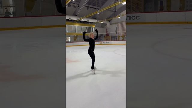 Ксения Боркут 2Lo, 2F+2T 2025.01.15