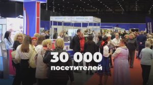 Международный форум «Старшее поколение» 2024. Санкт-Петербург, Экспофорум