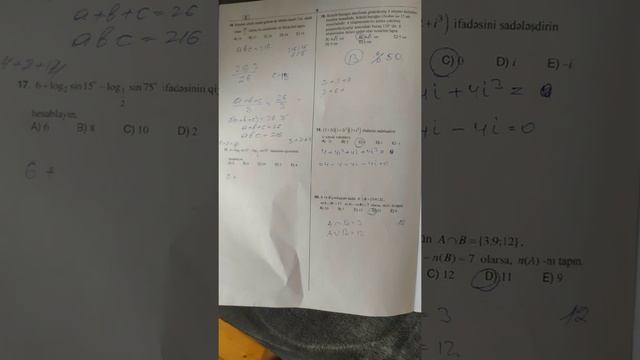 27 İyul 1-ci Qrup Qəbul İmtahanı Sualları. Riyaziyyat, Fizika, Kimya. 1-ci Qrup Blok İmtahanı