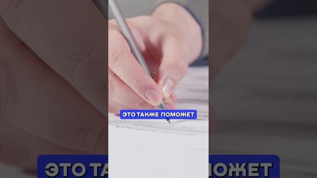 Что делать, если на вас взяли КРЕДИТ? #финансы #долги #кредит смотреть онлайн