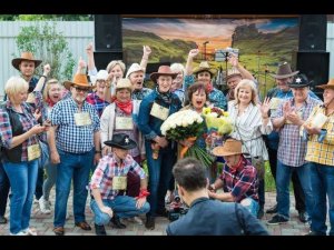 Ковбойская вечеринка