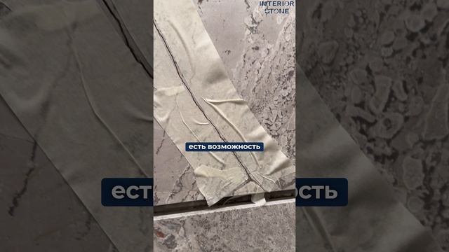 Реставрация натурального камня. Реставрация мрамора. #натуральныйкамень #мрамор #реставрация #ремонт