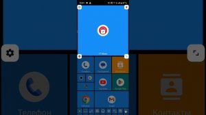 обзор лаунчера windows phone