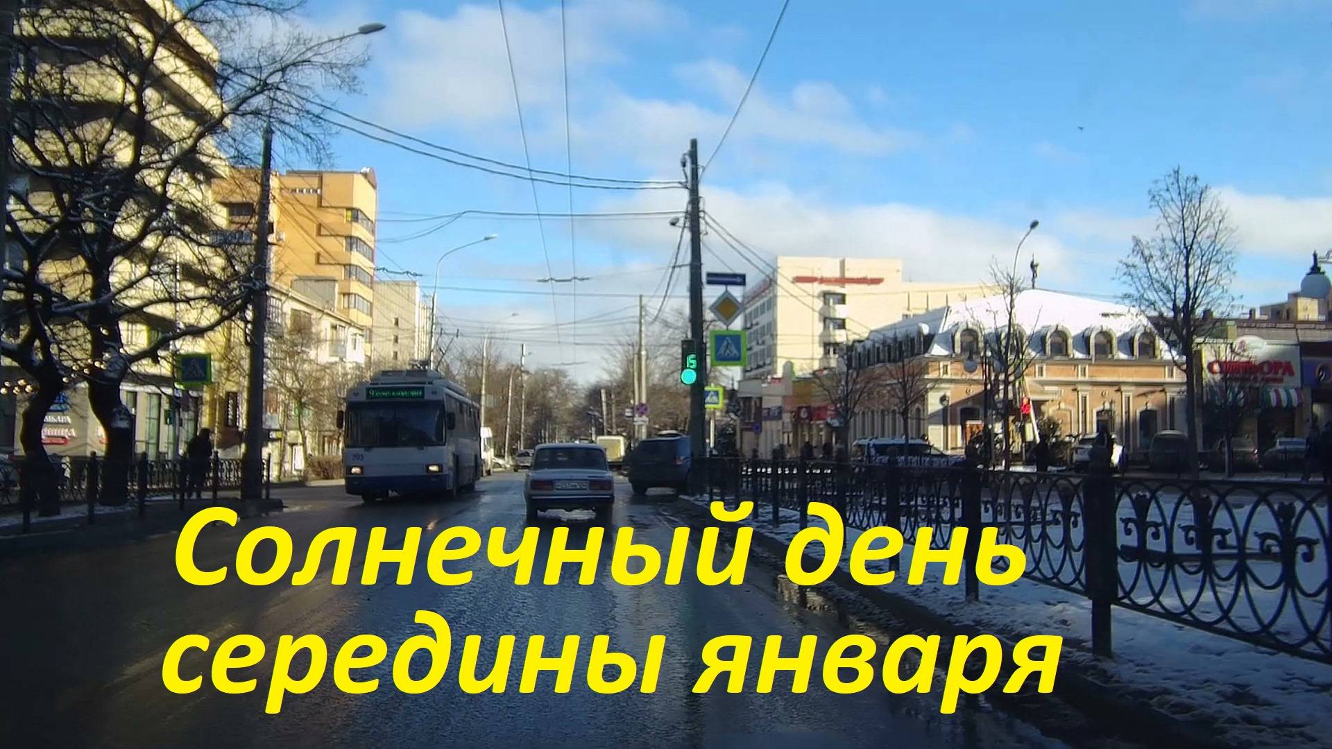 В центре Ставрополя припарковаться совсем не просто. Снег на Старый новый год нас порадовал!