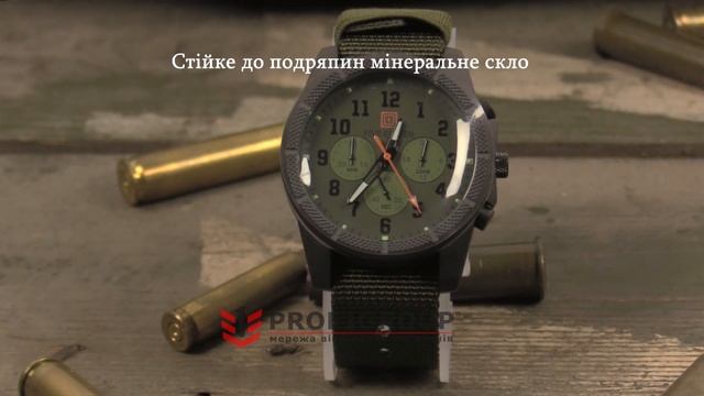 Огляд годинника Outpost Chrono Watch від 5.11 Tactical®