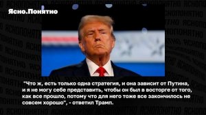 Массированный удар по РФ и планы Киева, авиацию переводят в пехоту ВСУ. Итоги 14.01