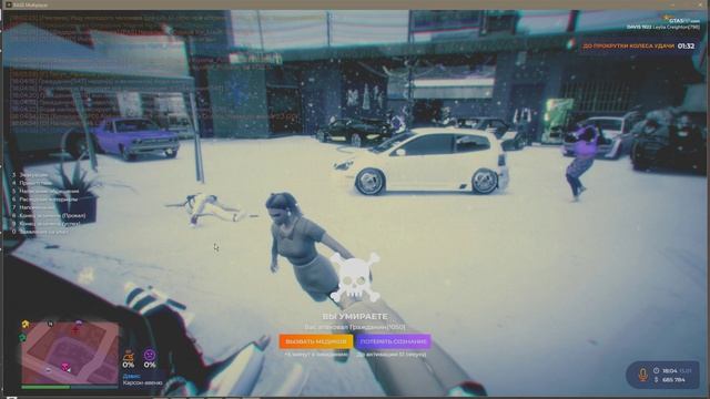 32323 смотреть онлайн