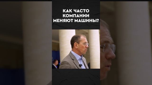 Что нас ждет в 2025 году?