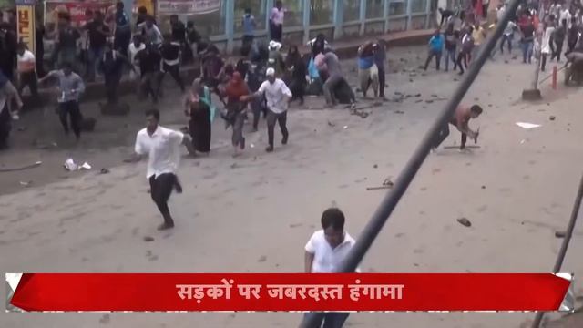 AAJTAK 2 LIVE | BANGLADESH में फिर हिंसा, सड़कों पर का आंदोलन | UK में भी बवाल | AT2