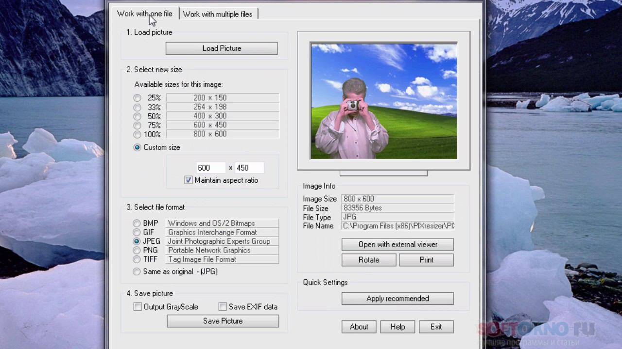 Как уменьшить размер фото и их ширину (Массово) смотреть онлайн