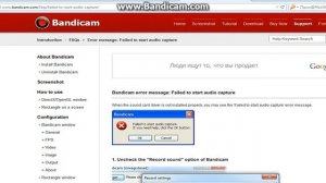 bandicam 2014 08 29 21 42 51 474