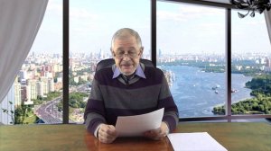 Ответы на вопросы Врио Министра МВД СССР П.В. Афанасенко. О легитимности Правительства СССР ч1