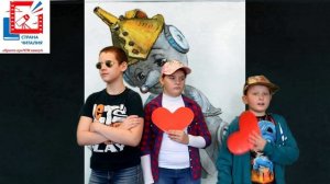 буктрейлер