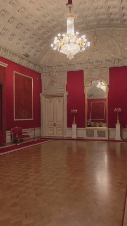🫅 Большой театр. Большой императорский зал