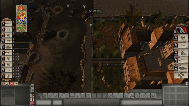 Прохождение В Тылу Врага 2 Штурм Серия 17: Сент Илер смотреть онлайн