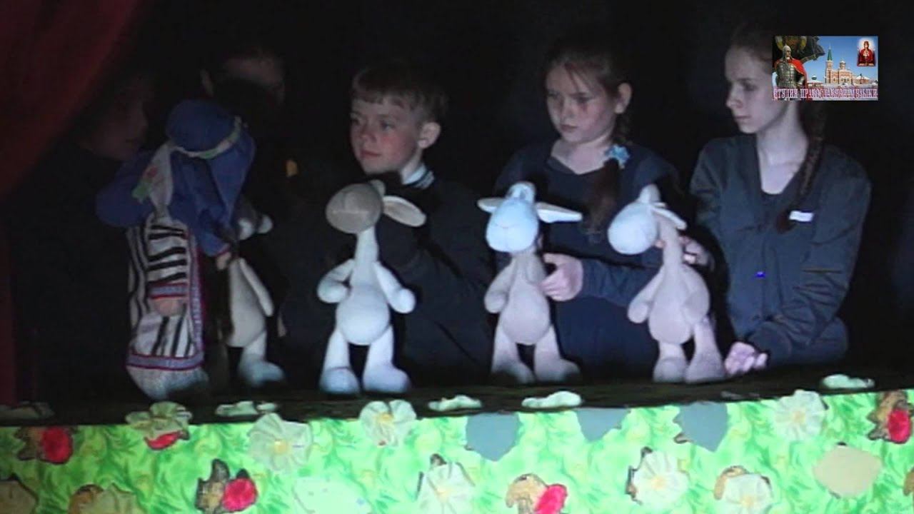 "Овечка и Пастух" - Кукольный Театр "Колокольчик" (р.п.Степное) смотреть онлайн