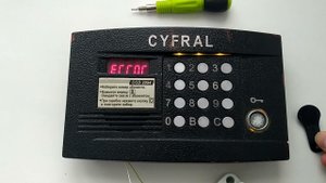 Домофон CYFRAL CCD-2094.1 — Цикл ошибки.