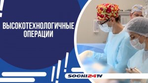 МЕДИЦИНА ПРОДОЛЖАЕТ АКТИВНО РАЗВИВАТЬСЯ!