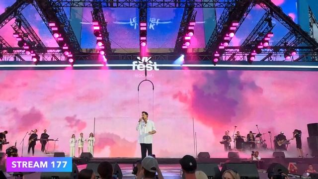 ДИМА БИЛАН | VK fest 2024 | ЛУЖНИКИ
