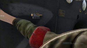 Fan Moments