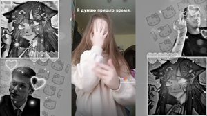 ||Кринж Лайка|| -- 6 выпуск -- [ ]