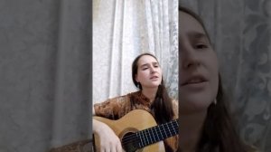 Кавер Я снова жду Машина времени