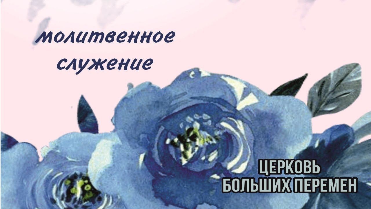 Ринат Касымов| Молитвенная гора