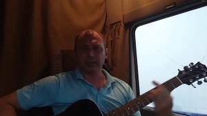 Отслужи по мне, отслужи. А. Розенбаум.
