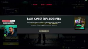 СОЛО ПАЦАНА - PUBG СТРИМ -