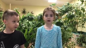 Воспитанники читают стихи