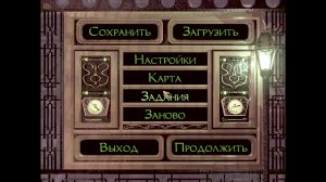 ПОРЕШАЛ ВОПРОСИКИ \ Thief 2: The Metal Age #7