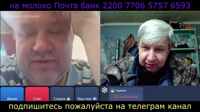 Самара городок № 762 Боров насмешил