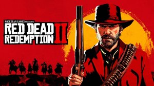 Red Dead Redemption 2 ➤ Глава 2: Нагорье Подкова.