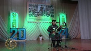 Отсүрэн Тюлюш