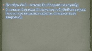 Видеопрезентация «Как живу, так и пишу свободно»