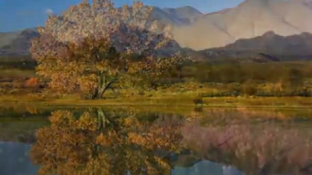 Прости, Земля смотреть онлайн