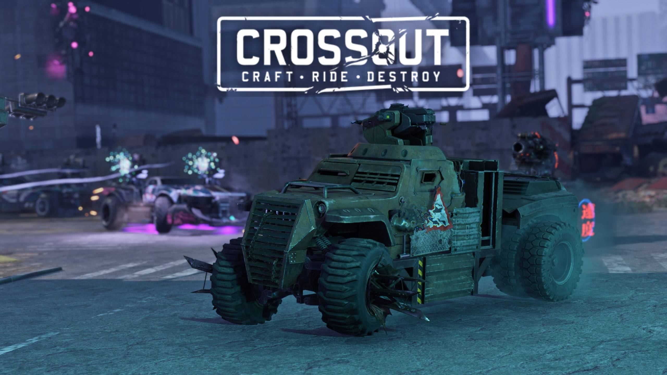 Стрим ► CROSSOUT ► Кроссаут ► Начинаем Охоту!