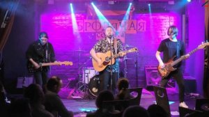 Павел Пиковский и группа ХЬЮГО, «Хочется жить». Новосибирск, клуб «Бродячая собака», 11.04.2024