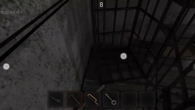 Играю в metel. Показываю как получить маску кролика