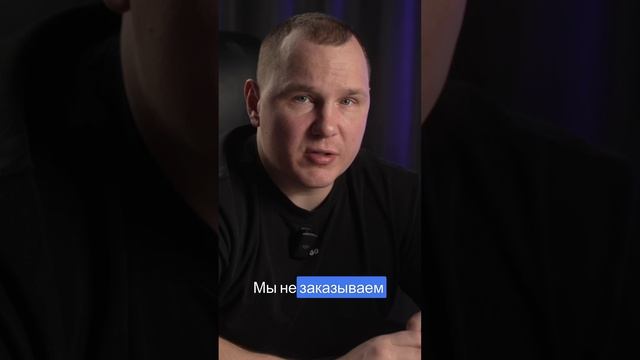 Стоит ли покупать материал на маркетплейсах