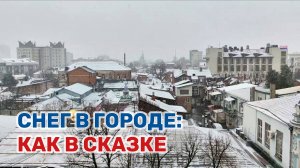 Спасибо за видео нашим подписчикам из Краснодара