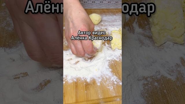 Карточка видео