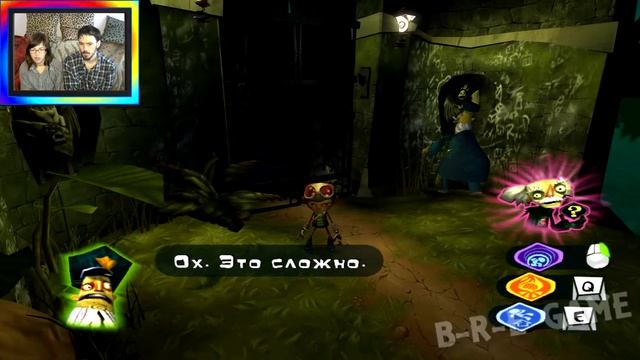 Психонавты Psychonauts прохождение │ГДЕ МОЛОЧНИК?│#19