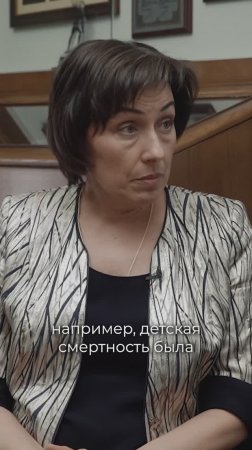 Марина Смирнова: Нужно ли вакцинироваться от пневмонии?