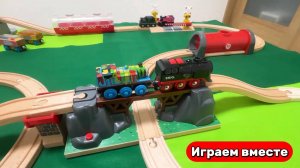 Играем в игрушки из мультиков ! Паровозик Томас ! Играем вместе