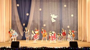 Танец 
Уморилась,уморилась