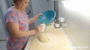 Мне всегда чего то не хватает