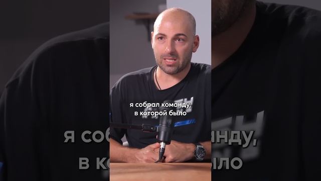 Денис Мигаль рассказал, с чего начинал свой путь в авторитейле, полный выпуск уже на канале!