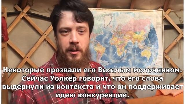 Eurasianet (США): американский фермер, который заставляет россиян смеяться